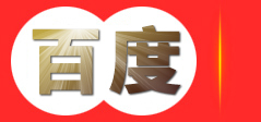 彩色透水地坪-压花地坪-压模地坪-透水混凝土厂家-美石地坪